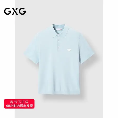 GXG男装 灰蓝色经典皮标POLO衫通勤时尚短袖上衣 2025春季商品大图