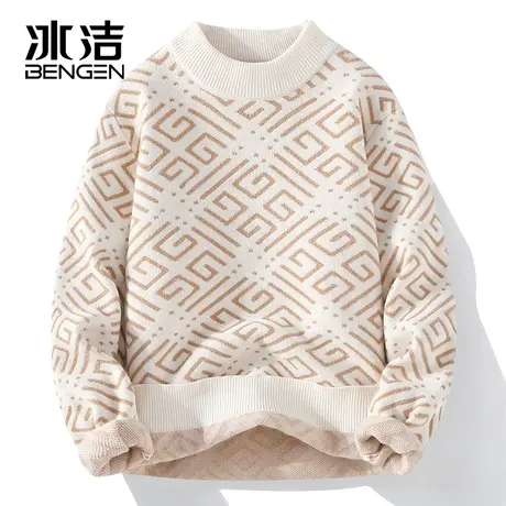 冰洁圆领套头毛衣男士青少年针织衫打底衫上衣时尚潮流秋冬保暖ZC商品大图