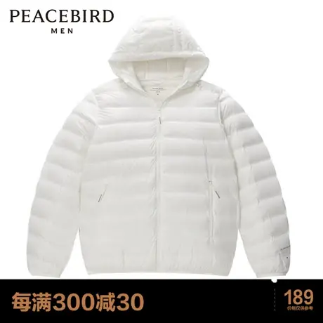 太平鸟男装 新款白色羽绒服休闲外套潮商品大图