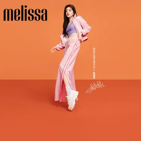 【预售】Melissa梅丽莎新款厚底系带百搭女士休闲单鞋32548图片