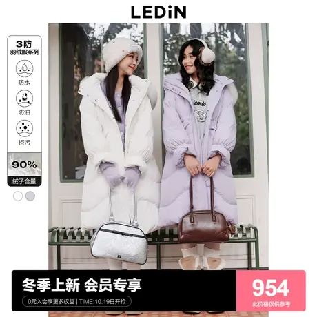 乐町大毛领连帽甜美羽绒服23年冬季新款花苞袖中长款三防羽绒外套商品大图