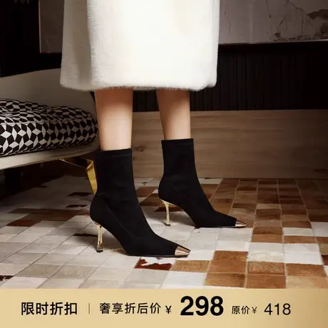熙漫2023秋冬新款拼接金属欧美高级感短靴方头细跟黑色显瘦弹力靴图片