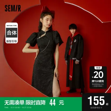 森马连衣裙女小立领雪纺裙国风2022秋季新款镂空高开叉裙子泡泡袖商品大图