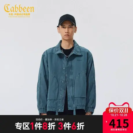 卡宾男装山系风棉衣外套秋冬款宽松户外休闲LOGO刺绣W图片