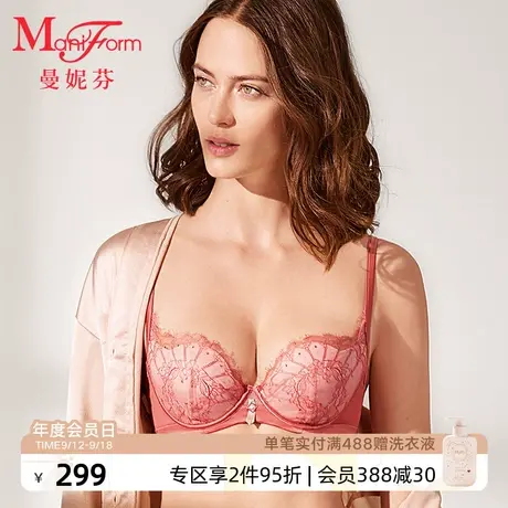 【金标系列】曼妮芬女舒适软钢圈胸罩花瓣杯文胸性感蕾丝薄杯内衣商品大图