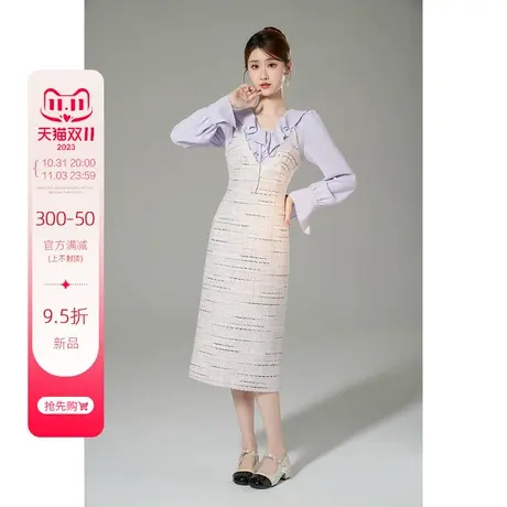 韩语琳法式长袖连衣裙2023新款女秋冬季高级感气质小香风拼接裙子图片