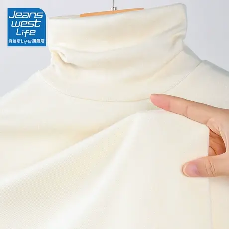 真维斯LIFE高领打底衫女秋冬内搭2023春秋款洋气堆堆领长袖上衣图片