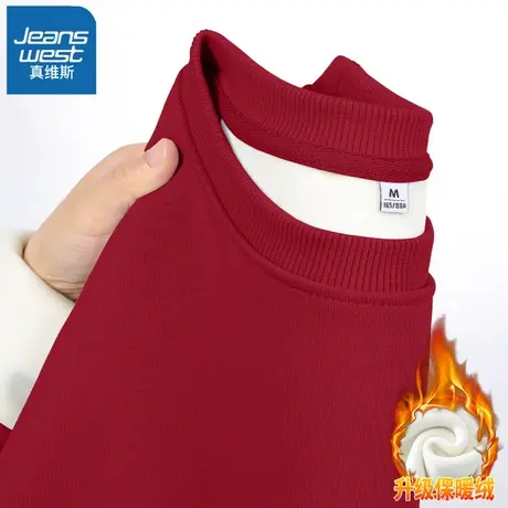 VR真维斯加绒卫衣女款秋冬2023新款本命年红色加厚上衣小个子外套商品大图