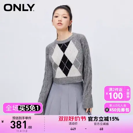 【买5免1】【上新】ONLY奥莱学院风减龄圆领直筒短款针织衫女商品大图
