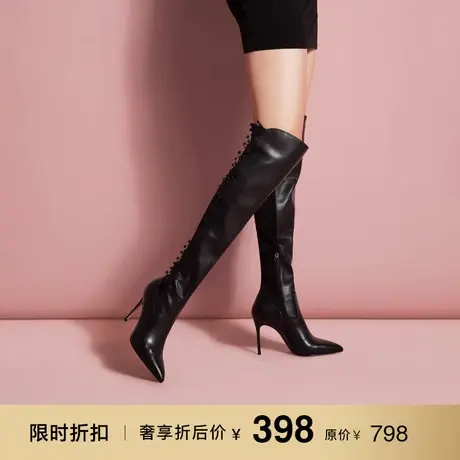 熙漫2023秋冬新款黑色性感细跟长靴加绒百搭尖头优雅高跟过膝靴女图片
