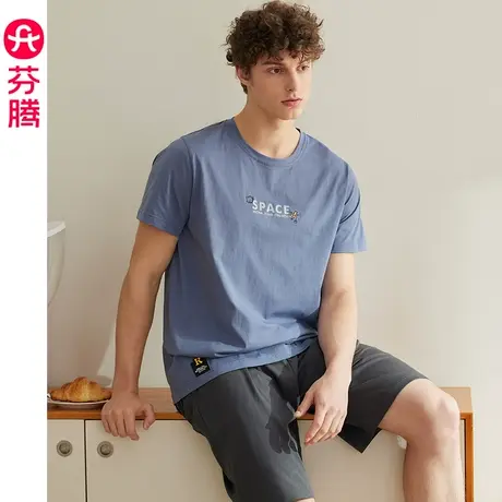 芬腾睡衣男纯棉夏季短袖圆领休闲男士青年韩版宽松全棉家居服套装商品大图
