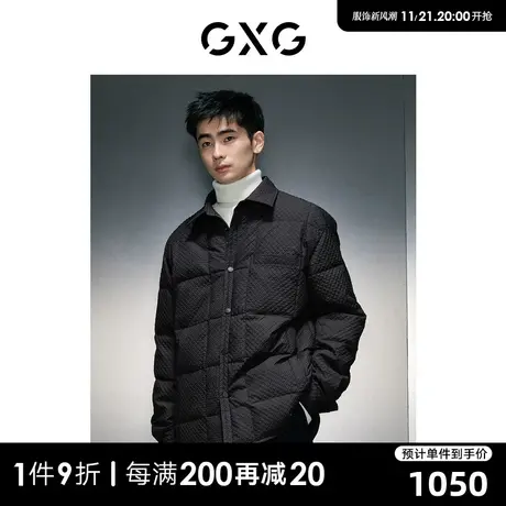GXG男装 商场同款黑色轻便舒适羽绒服 23年冬季新品GEX1D2526384图片