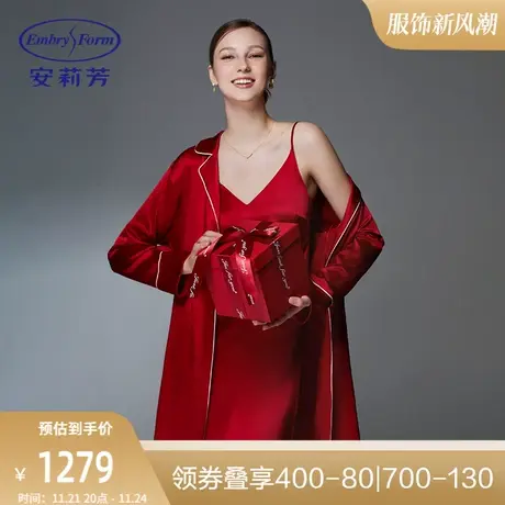 安莉芳薄款桑蚕丝性感吊带睡裙女士结婚本命年红色家居裙EL00485图片
