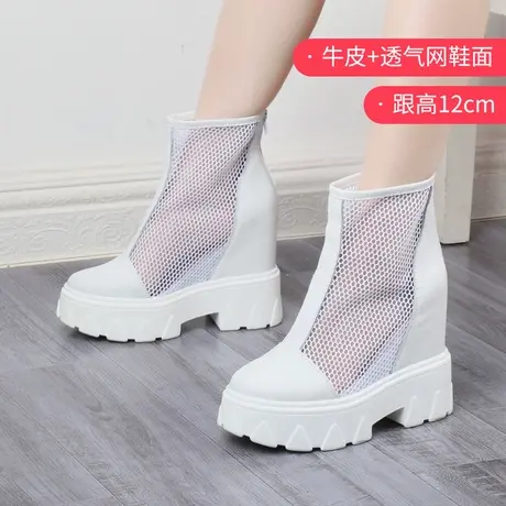 夏季靴子女薄款马丁靴12cm内增高真皮白色网纱高跟鞋透气镂空网靴商品大图