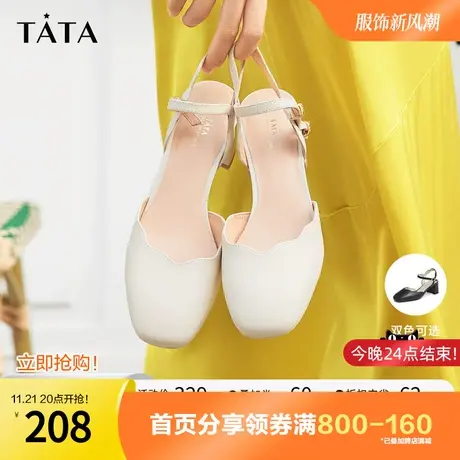 Tata他她仙女风包头凉鞋复古高跟鞋女粗跟单鞋夏新款奥莱WNC01BH2图片