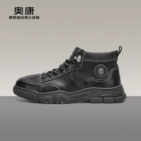 【门店发货】奥康男鞋冬季潮流休闲舒适高帮男厚底户外运动工装鞋商品大图
