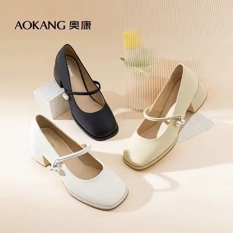 奥康女鞋春秋季女士休闲时尚单鞋粗高跟舒适百搭气质晚晚鞋商品大图