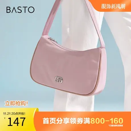 百思图奥莱2023夏季新款商场同款简约新月包单肩包女X2990BX3图片