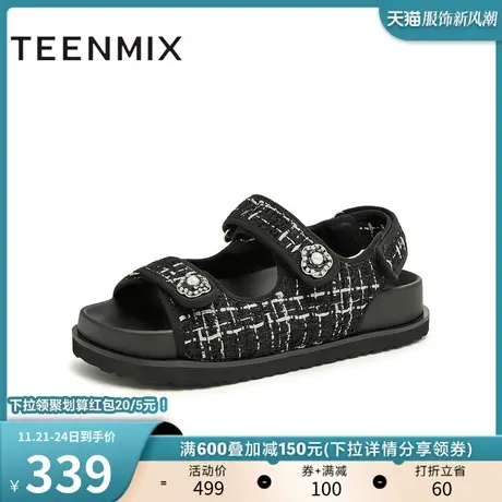 天美意小香风休闲厚底凉鞋女露趾魔术贴沙滩凉鞋子夏新款CQC01BL3商品大图