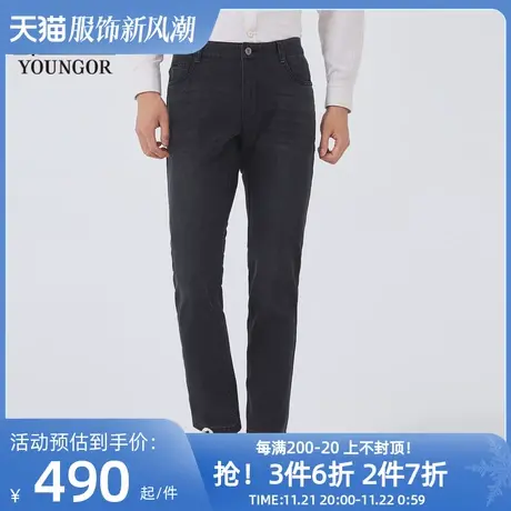 【商场同款】雅戈尔男士长裤春季新款官方商务休闲长裤男S2900图片