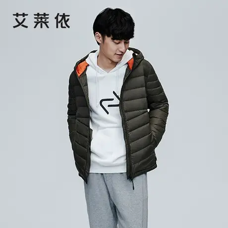艾莱依商场同款轻薄羽绒服男款青春活力户外机能短款连帽秋冬外套图片