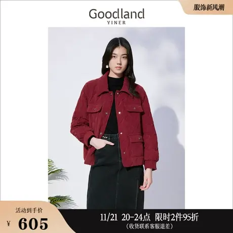 Goodland美地女装冬季宽松短款翻领保暖白鸭绒衬衫式羽绒服商品大图