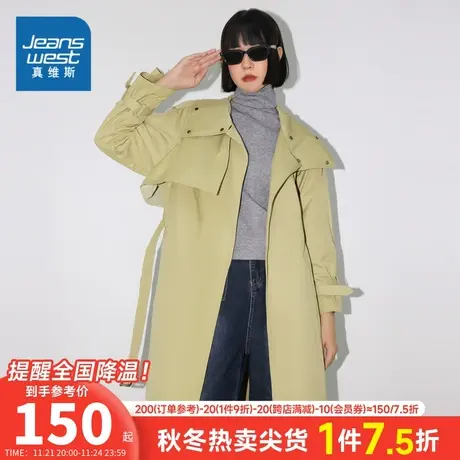 KQ真维斯女装中长款风衣2023冬季新款女式休闲舒适中长款风衣外套图片