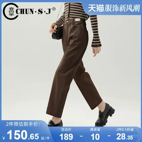 复古棕色水洗棉裤子女春秋新款2024梨型身材女裤子宽松休闲哈伦裤图片