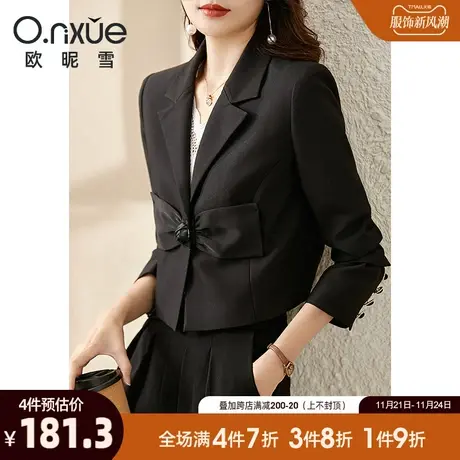 欧昵雪2023秋季新品翻驳领短款西装外套女长袖黑色通勤职场小西服图片