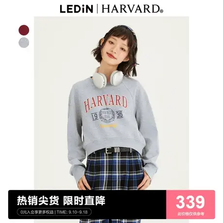 【哈佛联名】乐町学院风短款上衣23秋新款短款字母卫衣C2CRD3301图片