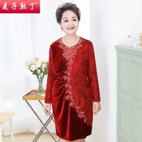妈妈春装婚礼宴连衣裙喜婆婆礼服中老年女装春秋阔太太洋气裙子图片