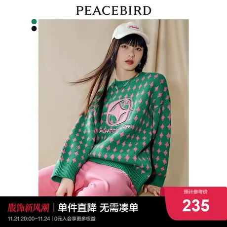 太平鸟毛衣设计感小众女2022秋冬新款圆领绿色宽松毛套衫时尚潮流图片