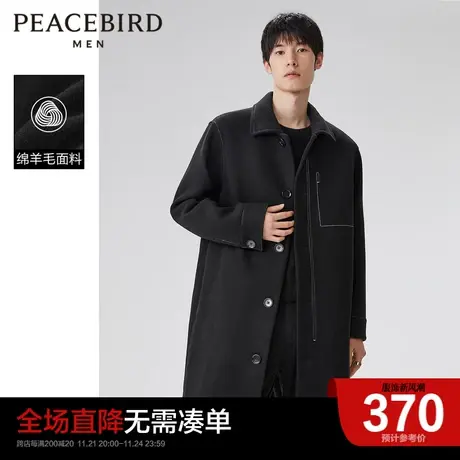 太平鸟男装春季绵刺绣毛呢大衣潮明线大衣中长款休闲呢子外套图片