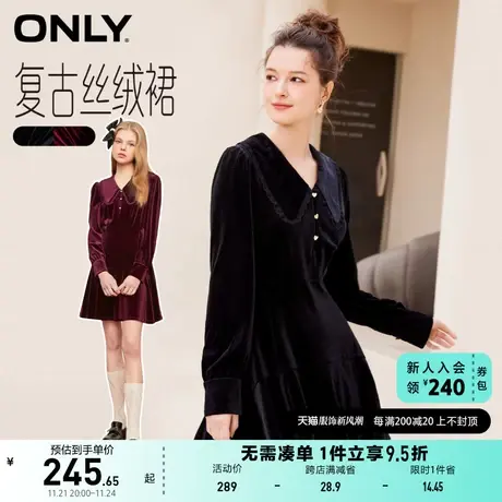 ONLY奥莱2023夏季丝绒娃娃领A字短款连衣裙女图片