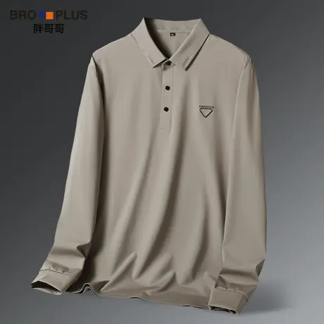 胖哥哥大码Polo衫男轻奢设计感时尚潮流简约加肥男士打底衫春秋款图片