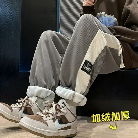 保暖重磅加厚加绒裤子男春秋2024新款宽松休闲长裤美式运动卫裤潮商品大图