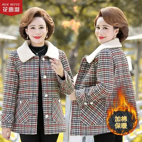 中老年棉衣女2021新款妈妈冬装套装加绒外套中年女士秋冬加厚上衣商品大图