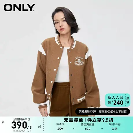 ONLY奥莱夏季潮流撞色落肩宽松短款棒球服外套女商品大图