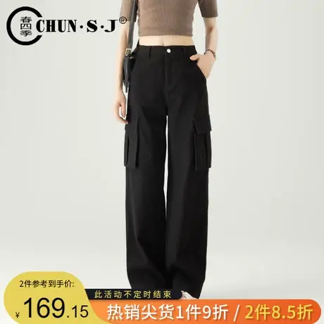 美式工装裤女2023新款秋季黑色裤子长裤宽松休闲裤窄版直筒阔腿裤商品大图