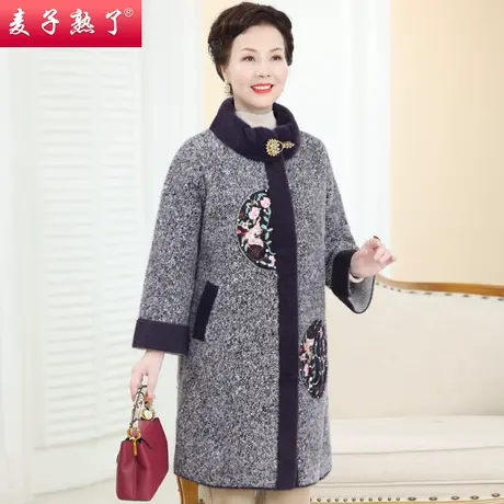 2023秋冬季新款奶奶装仿水貂绒半高领绣花大衣外套高贵中老年女装商品大图