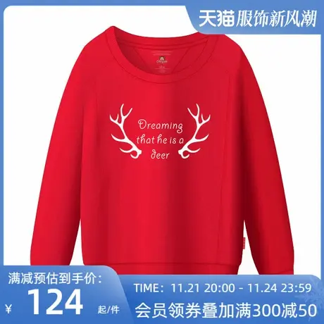 Ohlyah品牌2023新款秋装加绒卫衣男女大码潮字母圆领外套学生上衣图片