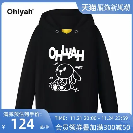 Ohlyah国潮小兔子ins情侣宽松落肩图案印花连帽衫中性卫衣男女潮商品大图