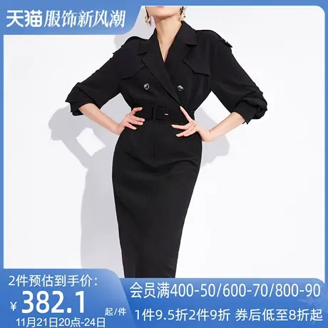AUI欧洲站黑色职业西装连衣裙女2024春季新款御姐气质修身中长裙图片