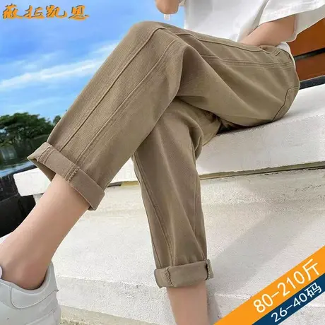 加长高个子休闲裤女春秋2022新款松紧腰胖mm高腰女士大码直筒裤女商品大图