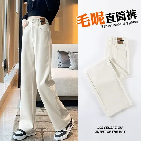 杏色毛呢阔腿裤女秋冬新款高腰宽松加绒加厚保暖呢子休闲直筒裤子图片