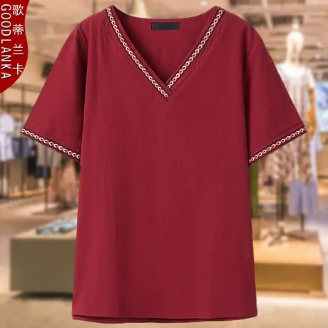 夏季中老年绣花短袖上衣女宽松200斤中年加大码妈妈装红色V领T恤图片