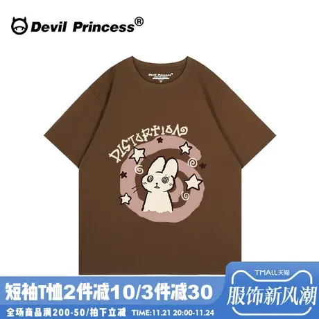 ulzzang小众设计感复古风潮牌咖啡色短袖女t恤大版宽松正肩上衣夏图片