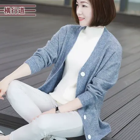 2024春装V领大码女装宽松亮丝长袖外套针织衫纯色毛衣开衫外搭商品大图