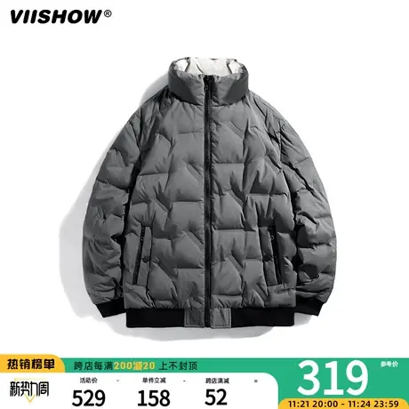 VIISHOW羽绒服男士冬季加厚白鸭绒羽绒衣设计感小众大码宽松外套图片