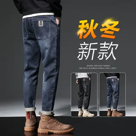 男士牛仔裤男款宽松直筒工装休闲长裤子男裤春秋款潮牌水洗秋冬季商品大图